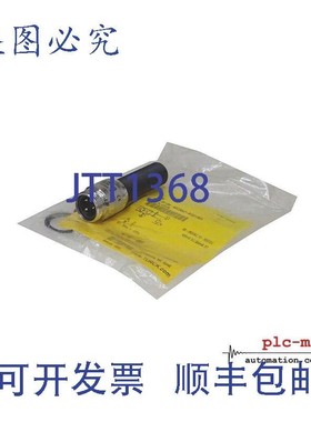 原装供应图尔克 BI5-GT18H-ADZ30X2-B1331/S34 -