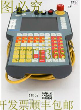 供应16567 Reis Robs 机器人 编程器 3530026 带电缆 3