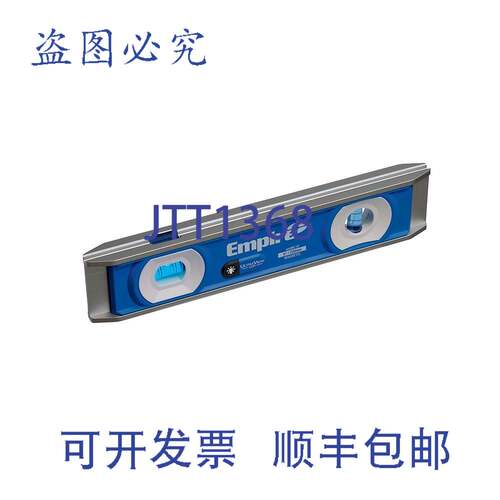 原装供应密尔沃基 EM95.10 9 英寸 LED 鱼雷水平仪 UltraView