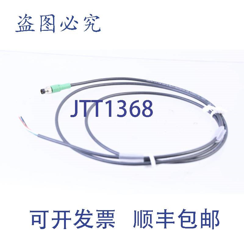 原装供应菲尼克斯电气 1681787 SSAC-4P-M 8MS/1,5-PUR 4PIN M8 !