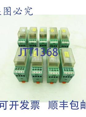 供应菲尼克斯电气22-RELKSR-2421-21继电器模块24VDC二极管LED9件