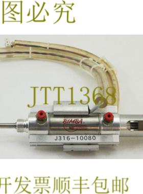 供应10080 LAM 研究低电ESC固定间隙 853-031764-004