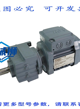 原装供应 SEW R07 DRN63MS4 齿轮电机 0.12KW 220-240V 1380RPM I