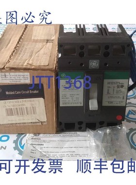 原装供应THED136020 20A 3 极塑壳断路器 600VAC