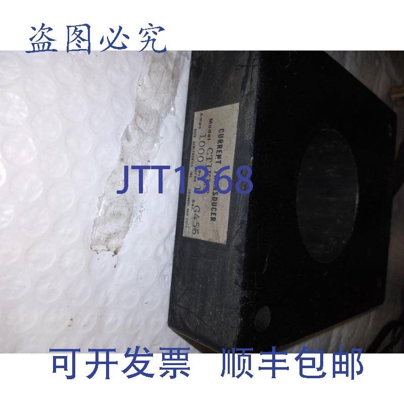原装供应俄亥俄州半导体 CT1KLT 1000AMPS