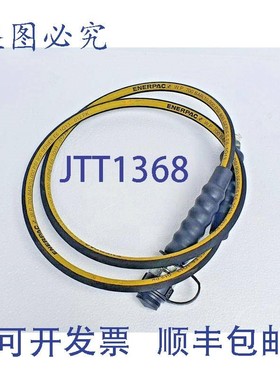 原装供应Manguera de gato hidráulico ENERPAC H9206 6 馅饼,1