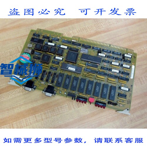 原装供应 辛辛那提 MILACRON 3-533-0760G P186 板 35330760G