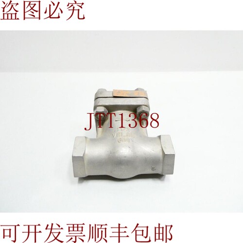 原装供应Velan S07-2114C-14GX-W330 不锈钢止回阀 1-1/2 英寸 Np