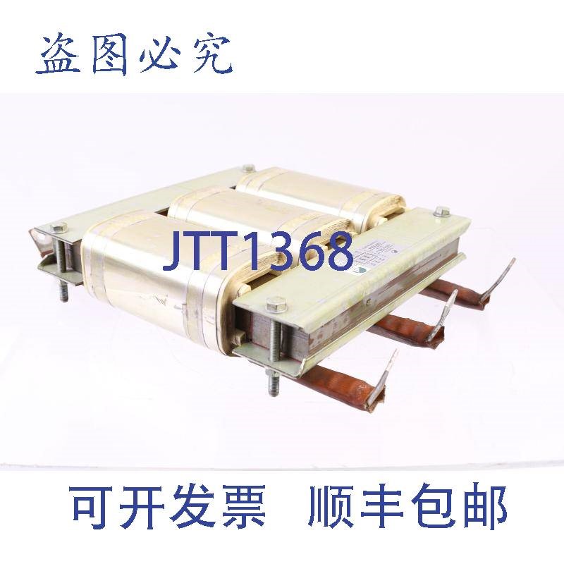原装供应TRAFOTEK 120-3/140-5 修订版 A 100152940,135mH 169/24