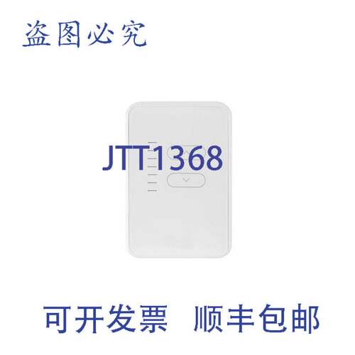 现货供应江森自控 NSB8BHN141-0 1/2