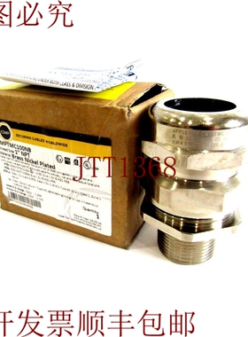 原装供应1ton-CMP 接头 TMC100NB 1 英寸 NPT