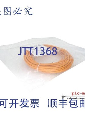 原装供应IFM EVT365 --