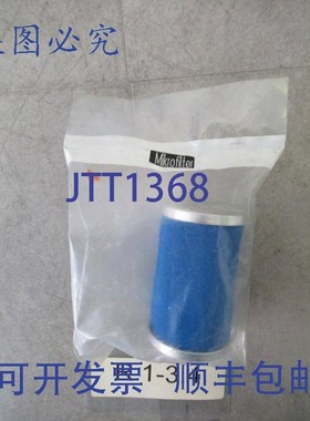 原装供应Ewo Microfilter 430/2 超细纤维绒 VMA BG50-1 直径 48