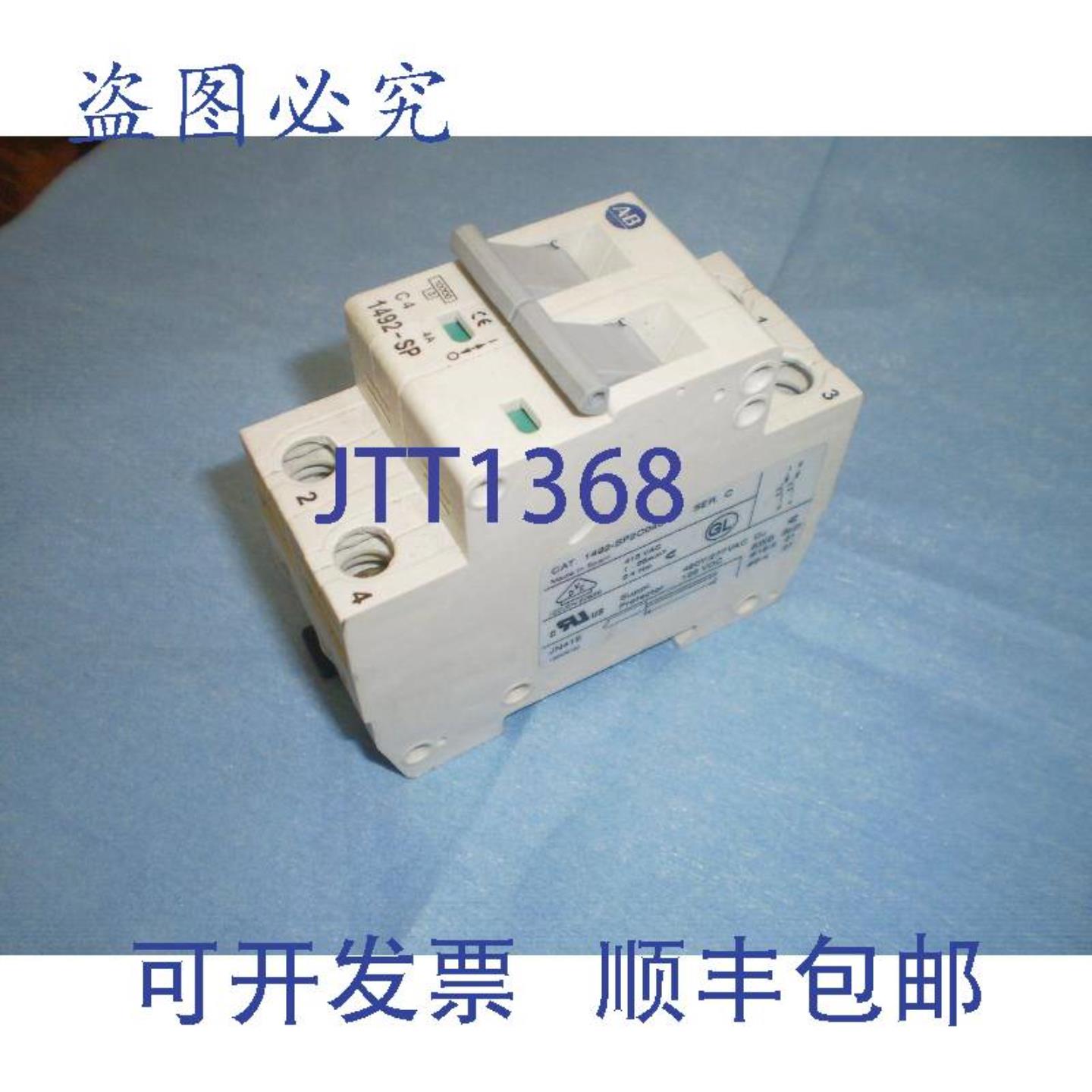 供应Allen Bradley 1492-SP2C040 C 系列 4 安培断路器