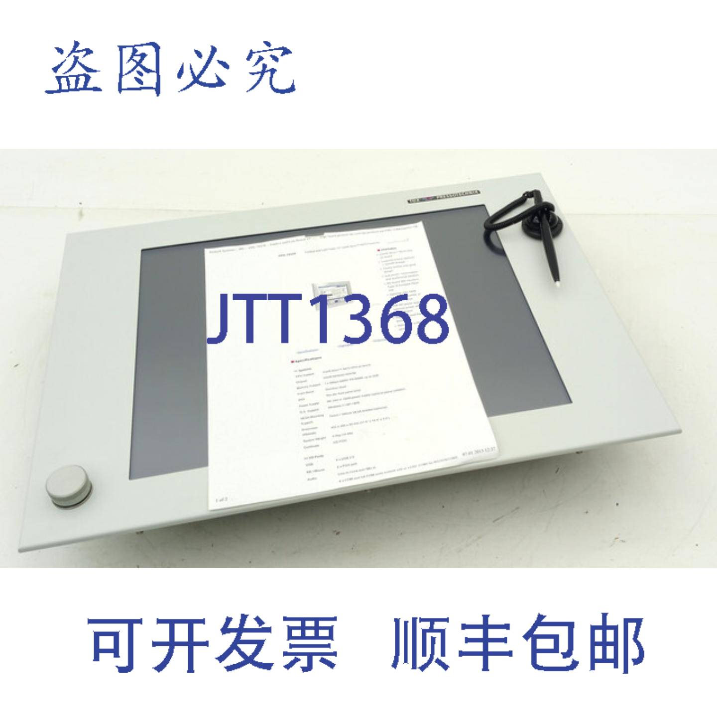 原装供应Lucius & Baer PPC17001 TOX 触摸屏工业电脑 Atom N270