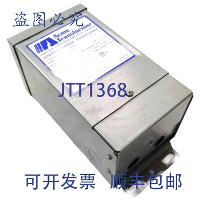 原装供应Acme T-2-53009-S 通用变压器 0.75KVA 50-60HZ 1PH 1C