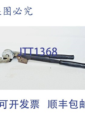 原装供应RIDGID 36097 3/8