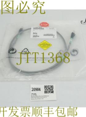 供应20984应用材料电缆组件ECAT IN - MF CIOC生产商0150-3