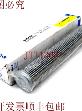 原装供应从  300138 到 ELEMENT 01.E150.10VG.HR.EP-