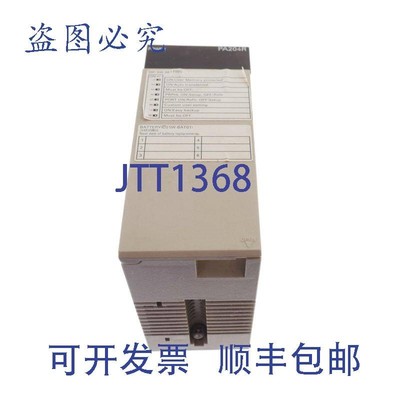 原装供应C200HW-PA204R C200HWPA204R