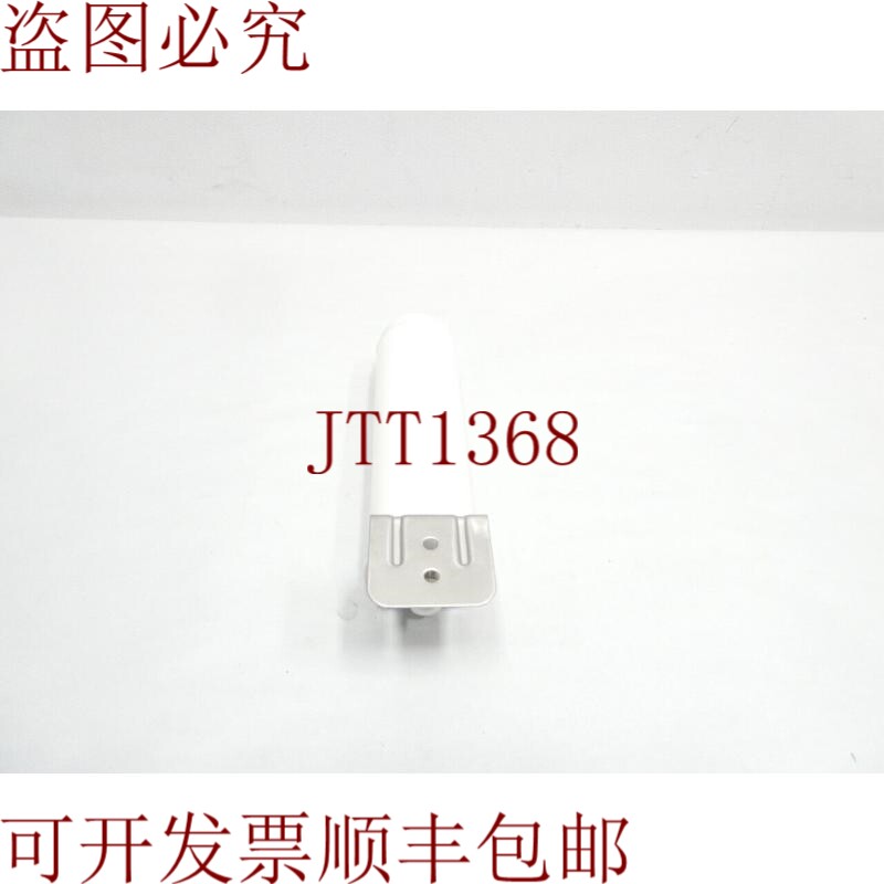 原装供应蜂窝专用CSI-AOD/806/2.5K/3-4全双极天线