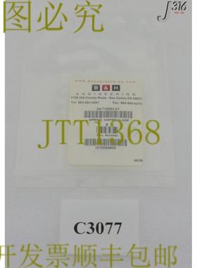 供应C3077 NOVELLUS弹簧柔性夹B04-710583-01