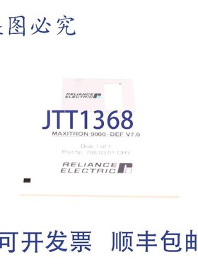 原装供应MAXITRON 9000-DEF V7.0 788.03.01 CRY RELIANCE ELECTR