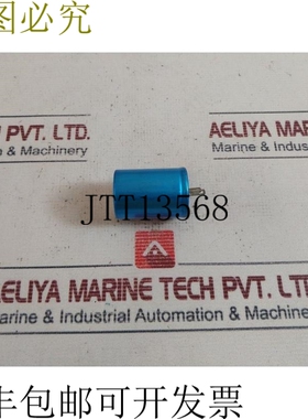 原装供应白色 6400μF 冷凝器 B 431 Br / E 6400