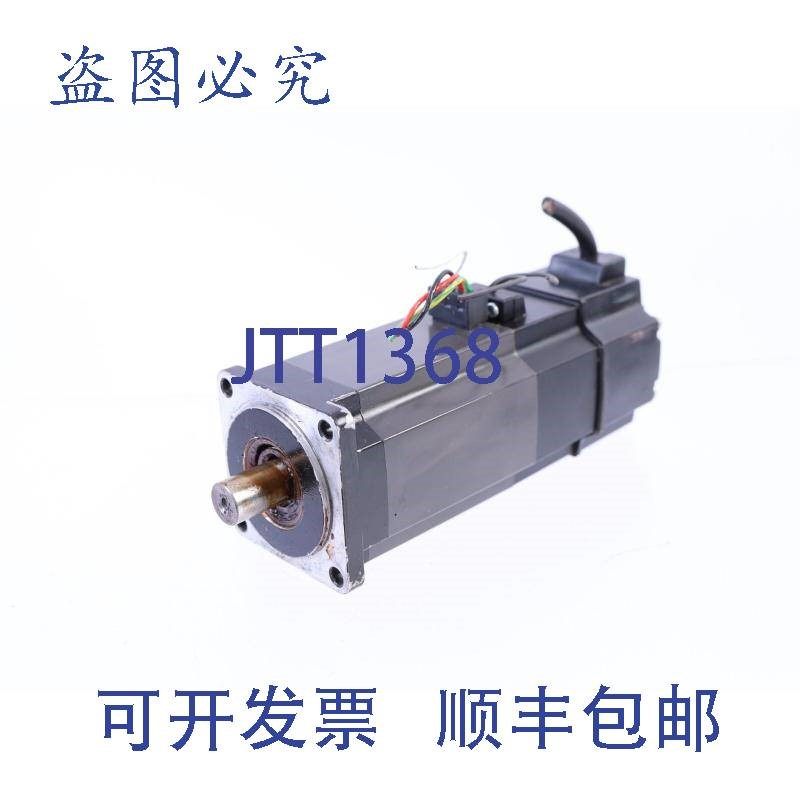 原装供应HC-MFS43B