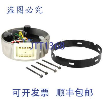 现货供应Rheem 51-104904-52 Eon ECM模块 1/2 hp