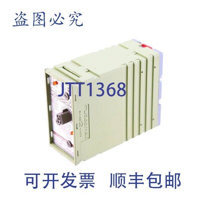 原装供应MULTICOMAT RS121/UFK RS121UFK RS 121/UFK