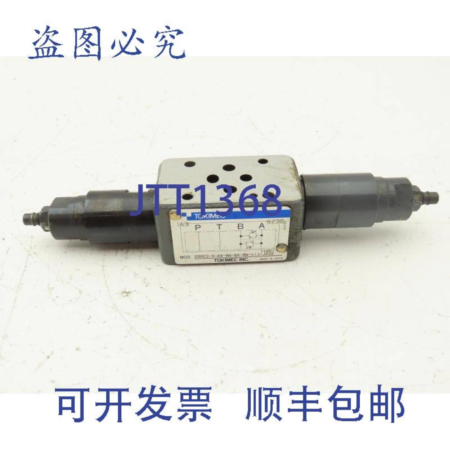 供应Tokimec DGMC2-3-AB-BW-BA-BW-41J-JA20液压溢流阀夹层板D03