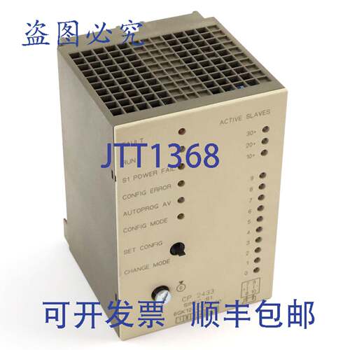 现货供应SINEC CP2433 6GK1243-3SA00 B