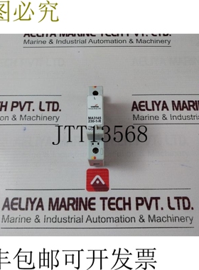 原装供应库珀 MA3145-230-1-R 230V
