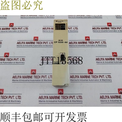 原装供应  电机 CP 5220-B0 NEXNIE 5000 PLC 基本 CPU，带 1