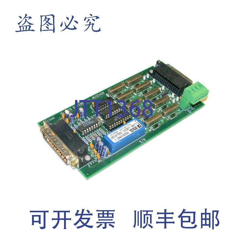 原装供应岛屿差分接收器电路板型号 XRX-ISL-INTF-002(4 个)
