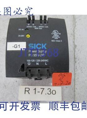 原装供应Sick PS 95W-24V电源 7028790