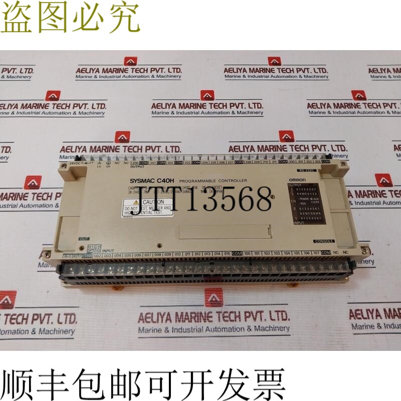 原装供应开关 C40H-C2DR-D-V1 1 个开关 24vdc