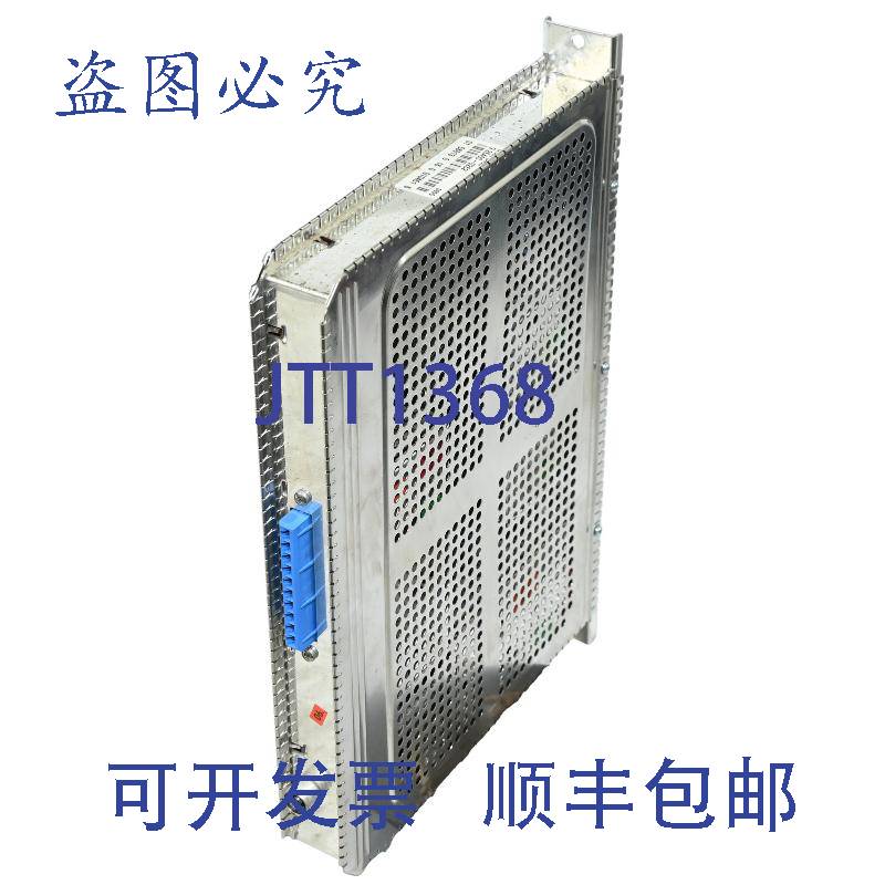原装供应根德 HDM 385 GAH 6400 盒式