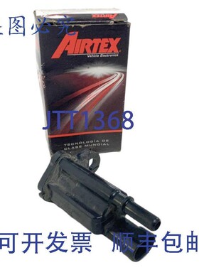 原装供应Airtex 2M1058 清洗阀电磁阀 12V