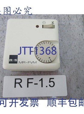 原装供应Riccius+Stroschen MR-FVM 温度遥控器