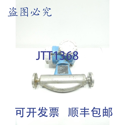 现货供应Endress Hauser 83f08-aabsaarabaaa+ Promass 83 流量计