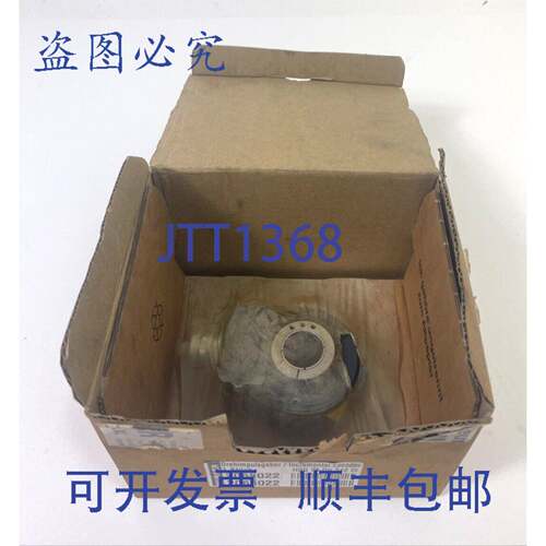 原装供应Hübner Berlin增量编码器HOG 75