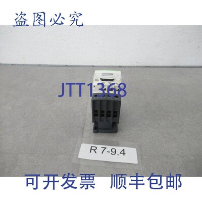 原装供应LC1DT40P7 接触器 230VAC