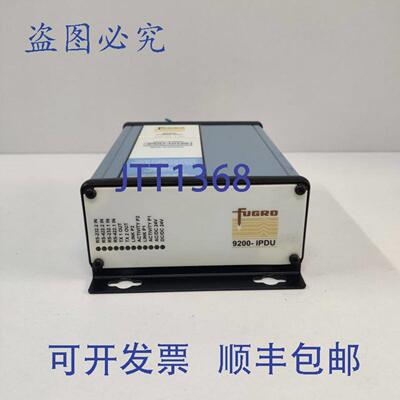供应FUGRO 9200 IPDU GNSS 控制器传感器导航系统