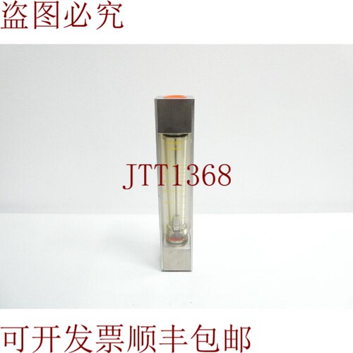 原装供应Esko EH-SF1 可变流量计 0-30gpm 1 英寸 Npt