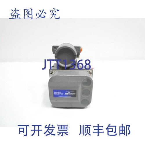 现货供应Fisher DVC6030-106 Fieldvue 数字阀门控制器 4-20mA 30