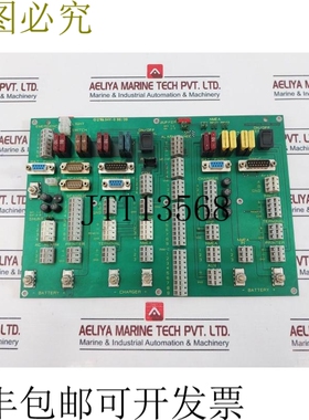 原装供应NMEA 33741