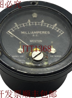 原装供应五月 0-1mA电流表 GA-52902 WESTON 66毫米2.5英寸
