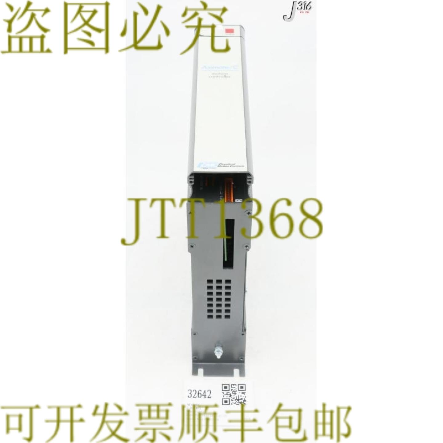 供应32642 CMC AXIMATEC 运动控制器 SMM001-550零件AM42267